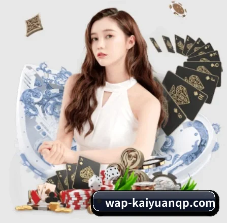 绿色观赛倡议